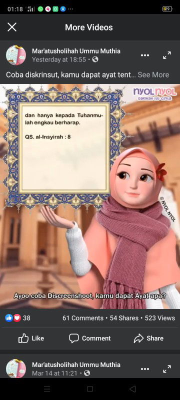 Chia Adz-zahra Akibe profile icon