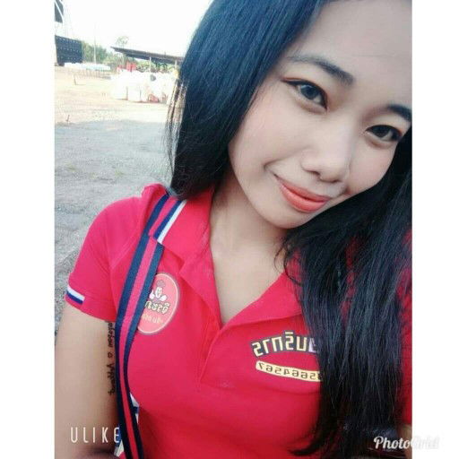 N'Nam Napaporn profile icon