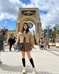 กนกกานต์ อิสลาม profile icon