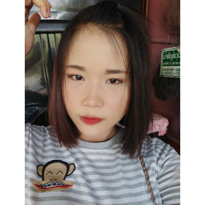 May inthi profile icon