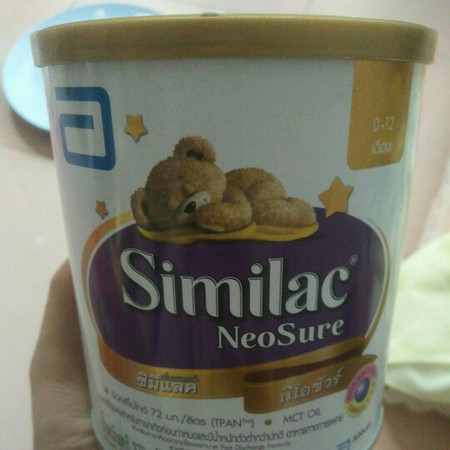 สอบถามค่ะ