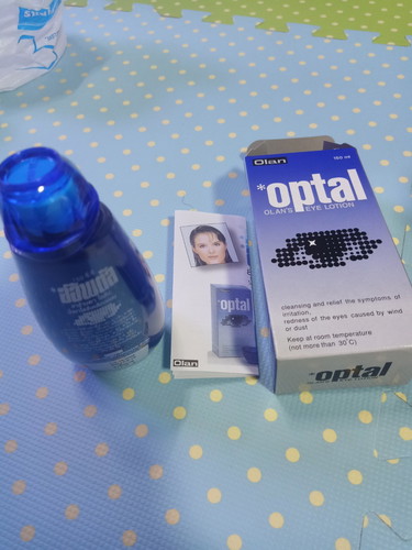 เจ็บตามีขี้ตาใช้ยาล้างตาได้ไหม