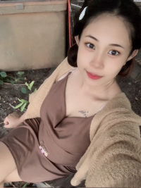 N’ es profile icon