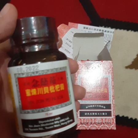 obat batuk cap ibu dan anak