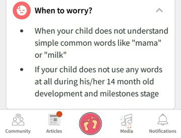 14-month old WORRY