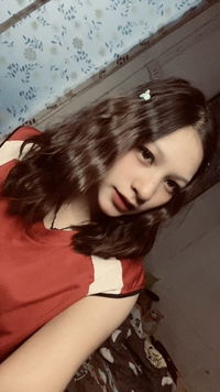 ธัญญารัตน์ จั่นไร่ขิง profile icon