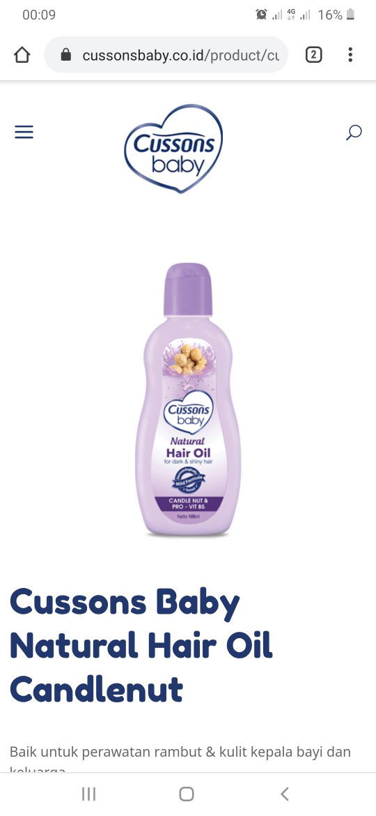 Ruri Dwi Annisa profile icon