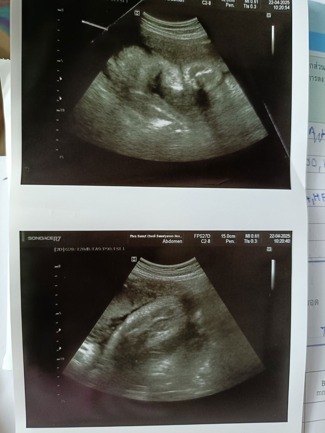 Kanokwan Ploy profile icon