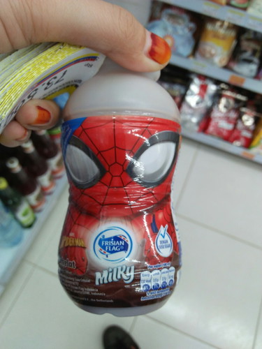 Kandungan