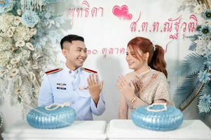 Putthida Chobdee profile icon