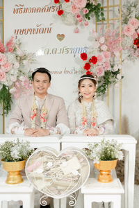 อี หมูอ้วน profile icon