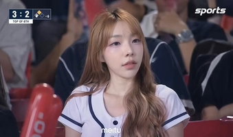 มิวว’มาย profile icon