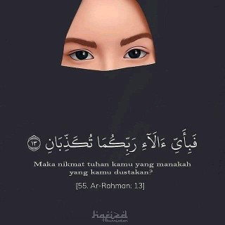 hamba Allah profile icon