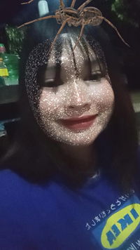 Kanyanat Laohwan profile icon