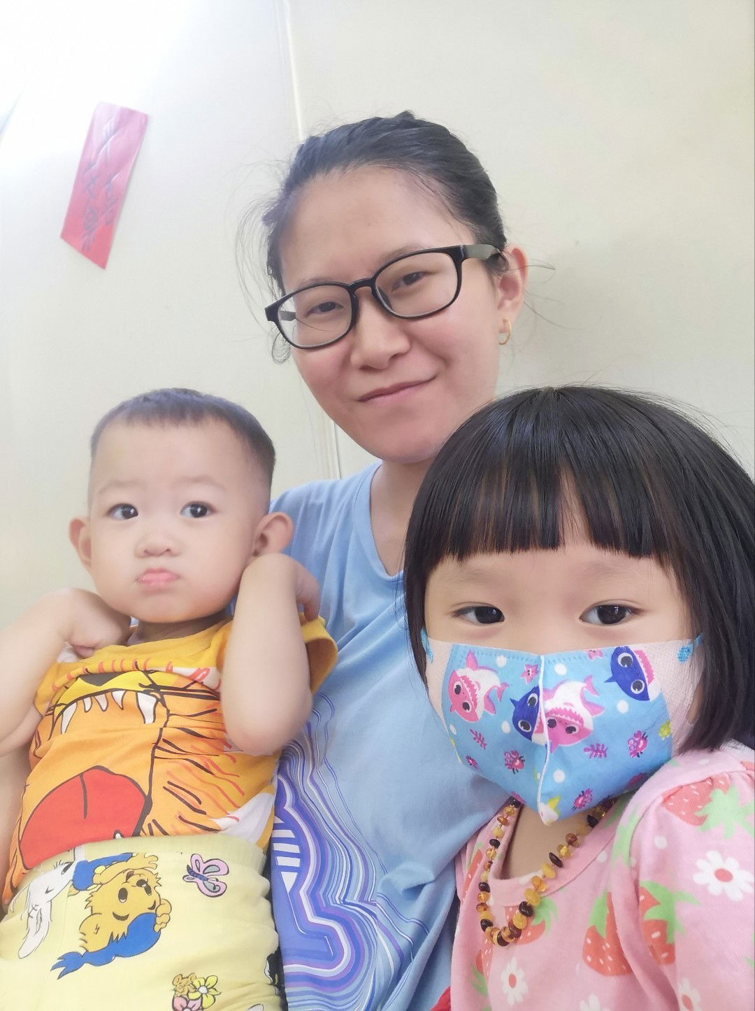 juniarti mengcu profile icon