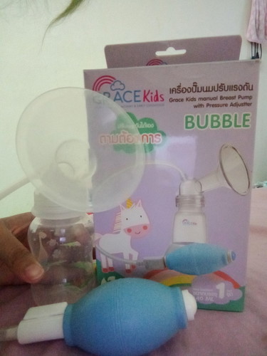 ขายจ้า 300รวมส่ง