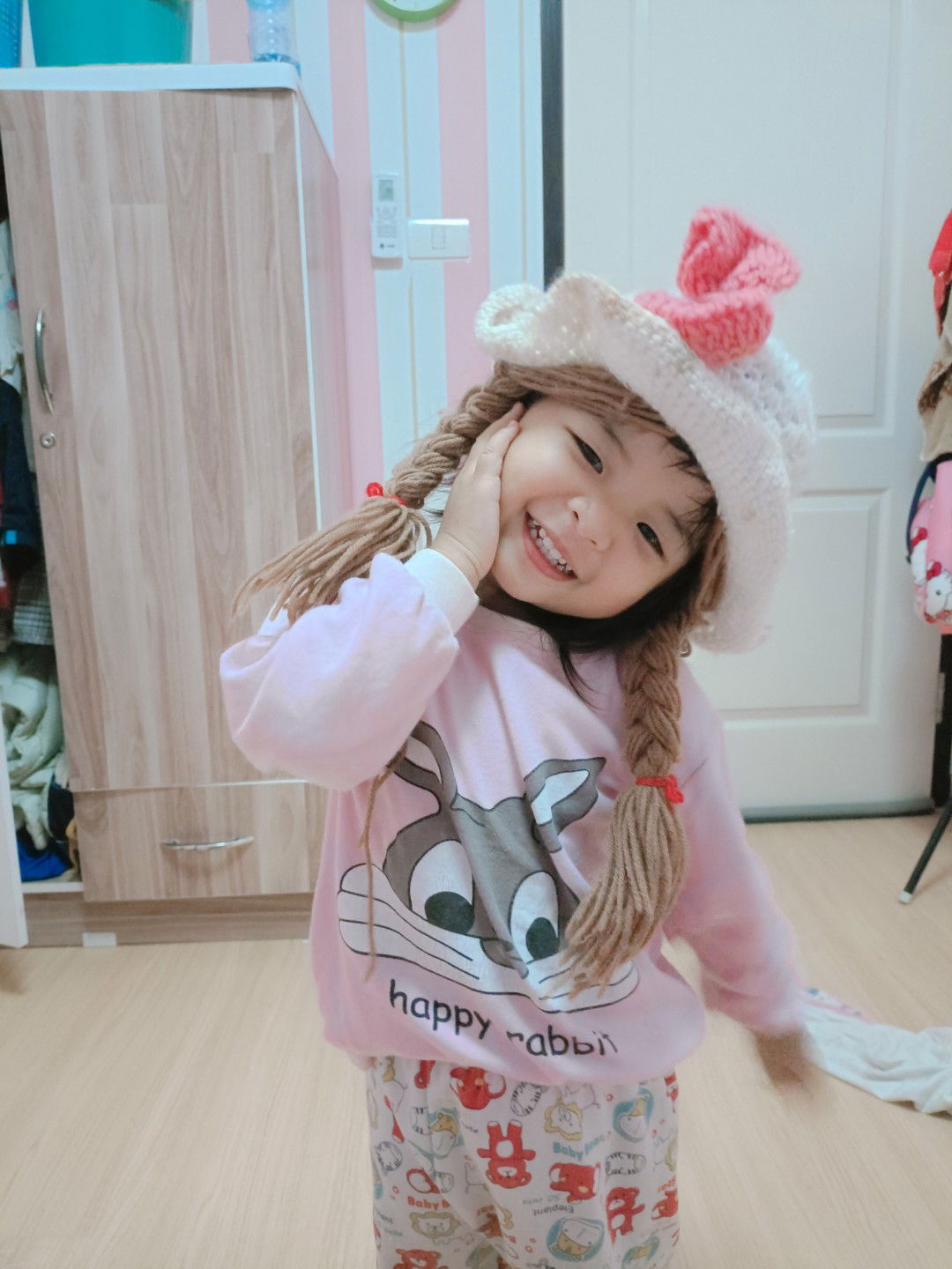 อ้อ แอ้ profile icon