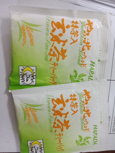 minuman