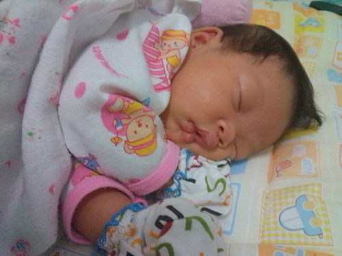 ครบแล้ว