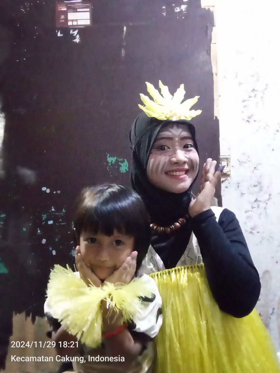 Siti Royani profile icon