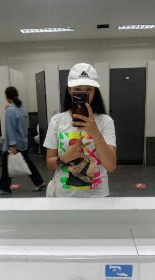 วรรณิสา เกชเเก้ว profile icon