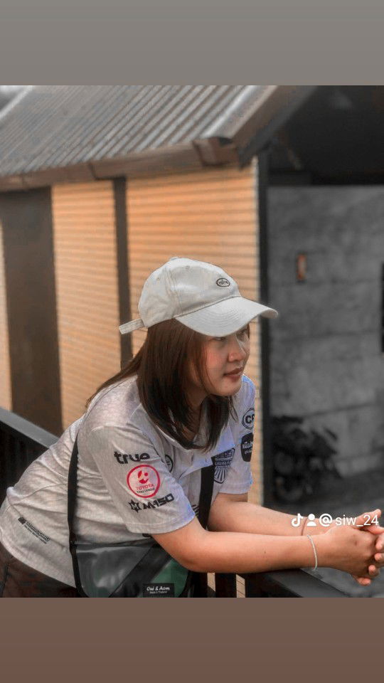 ซิว' จ้ะ profile icon