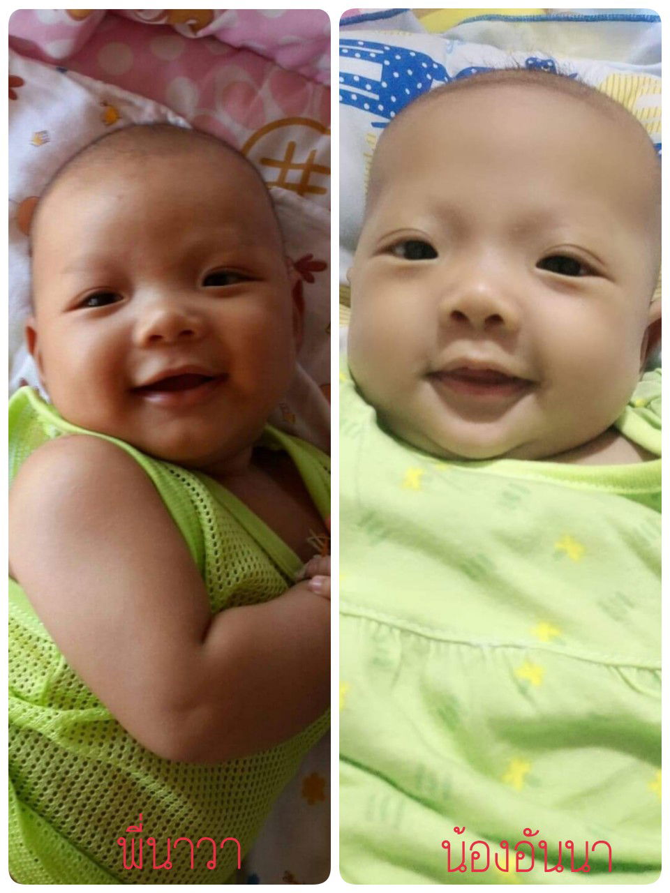 Yungyuen Emsomboon profile icon