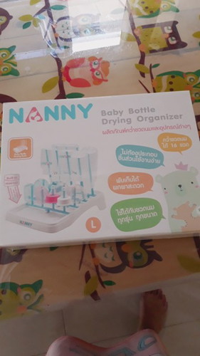 ขออนุญาติฝากขายนะค่ะ ซื้อมาไม่ได้ใช้เลย160รวมส่งแล้วค่ะ