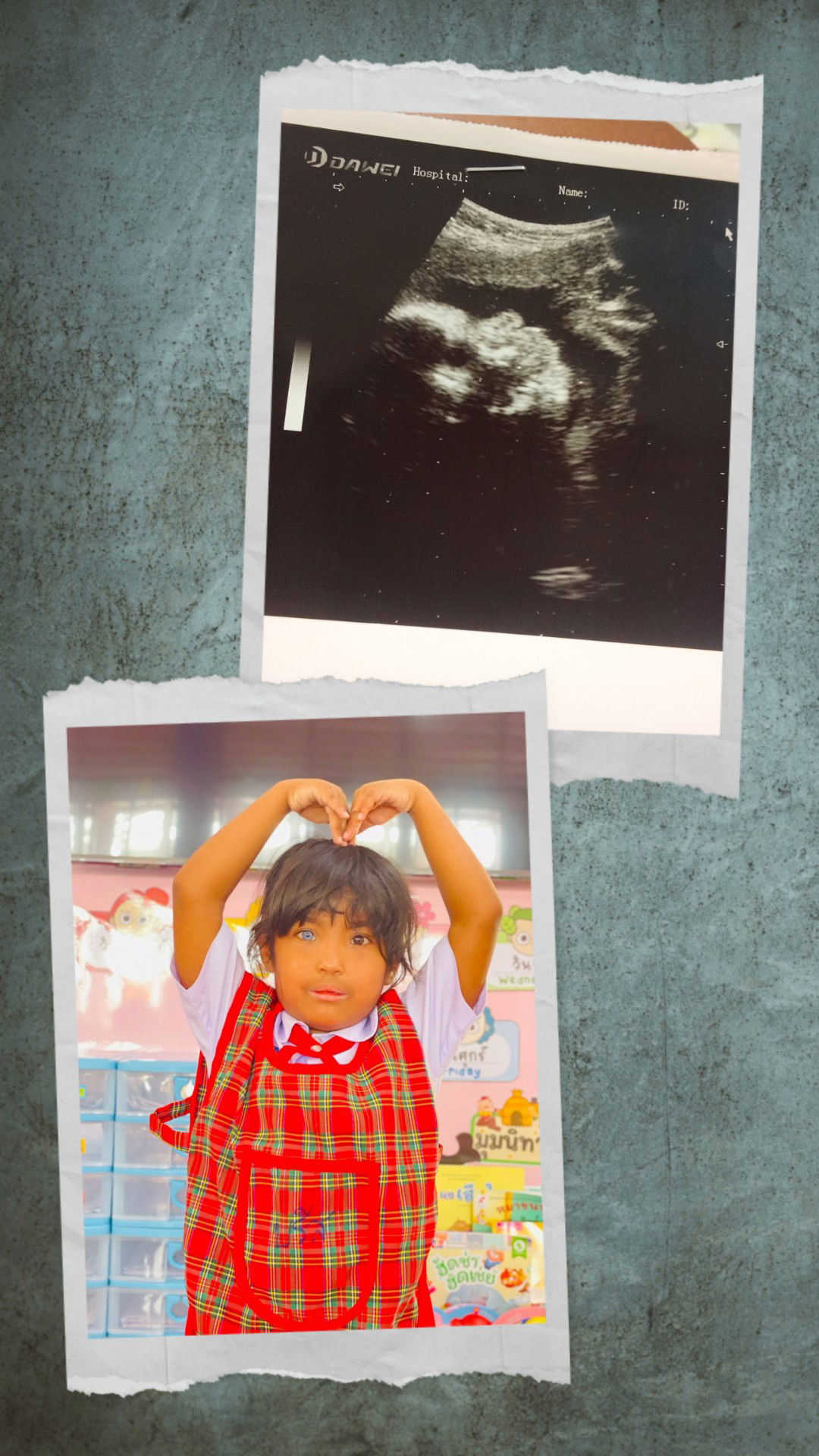 พี่บรีส น้องบอส profile icon