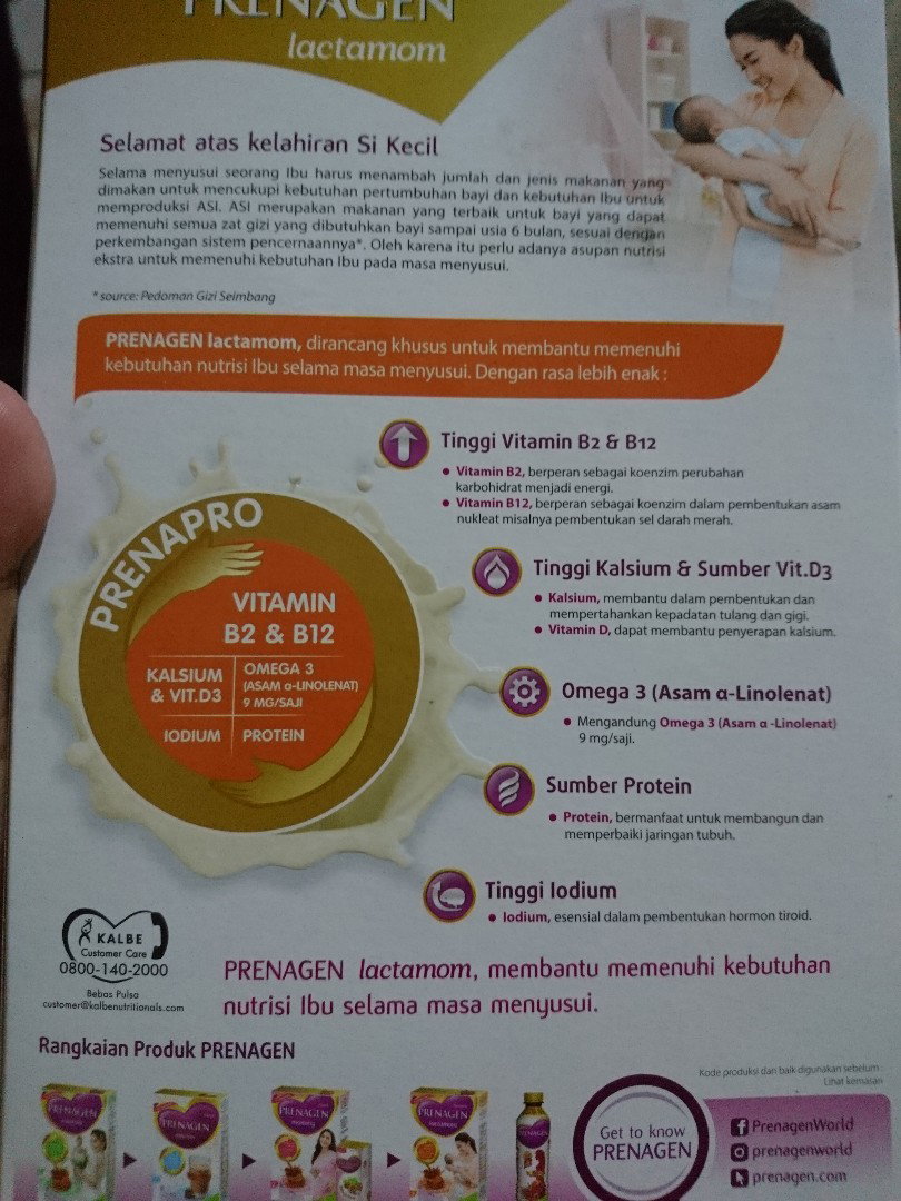 Prenagen Lactamom