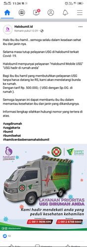 brbagi info