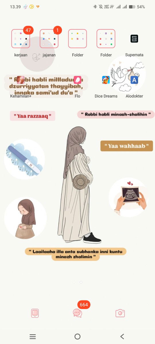 ayu kartika profile icon