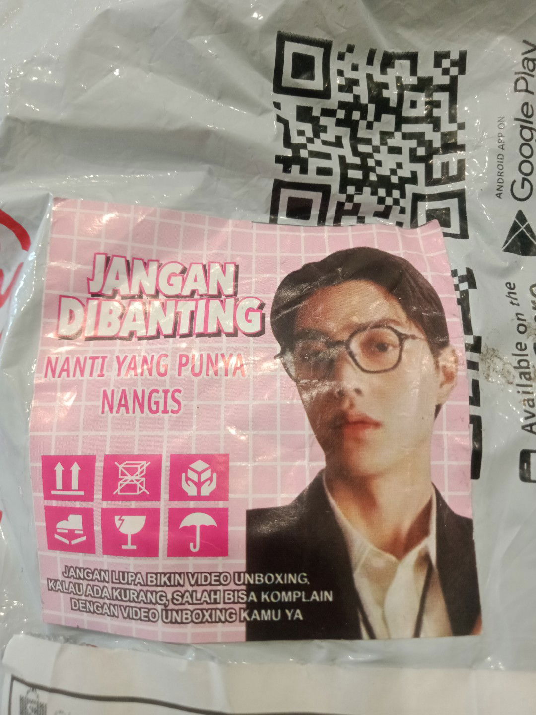 Ki Wulan profile icon