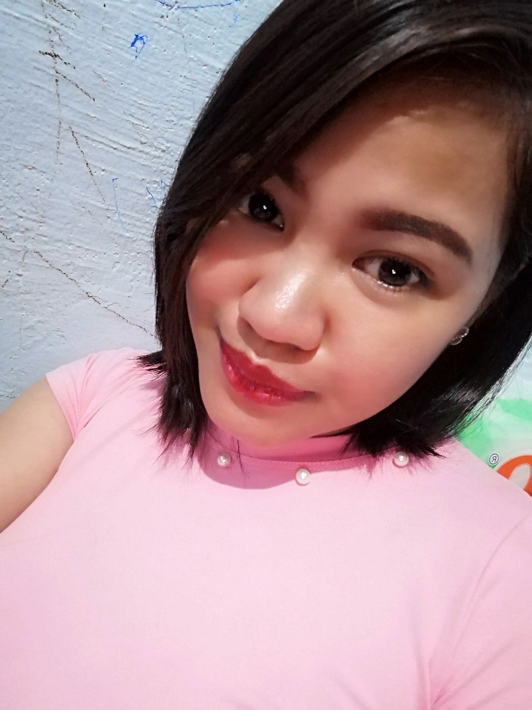 Anne Arellano Villamor profile icon