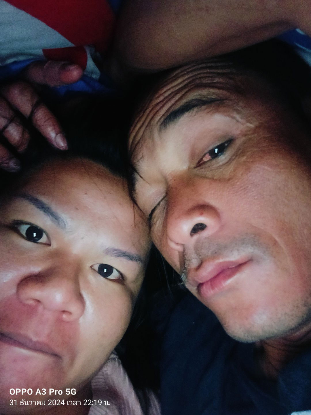 เบญจพร หยวกจังหรีด profile icon