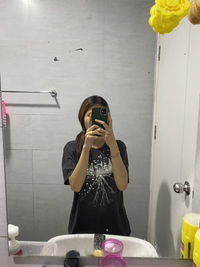 ปริษา สอาดจิตต์ profile icon