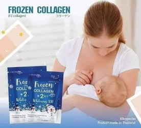 FROZEN COLLAGEN