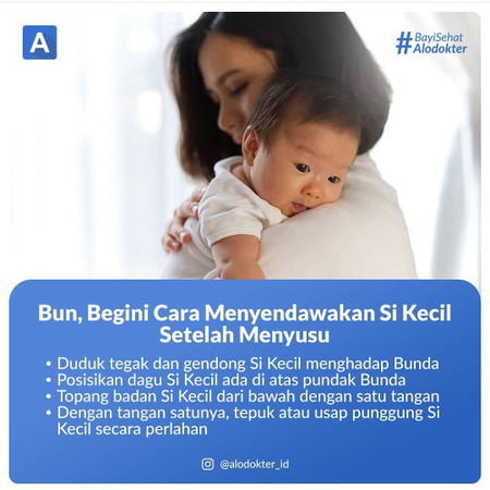 SENDAWA AGAR TIDAK GUMOH