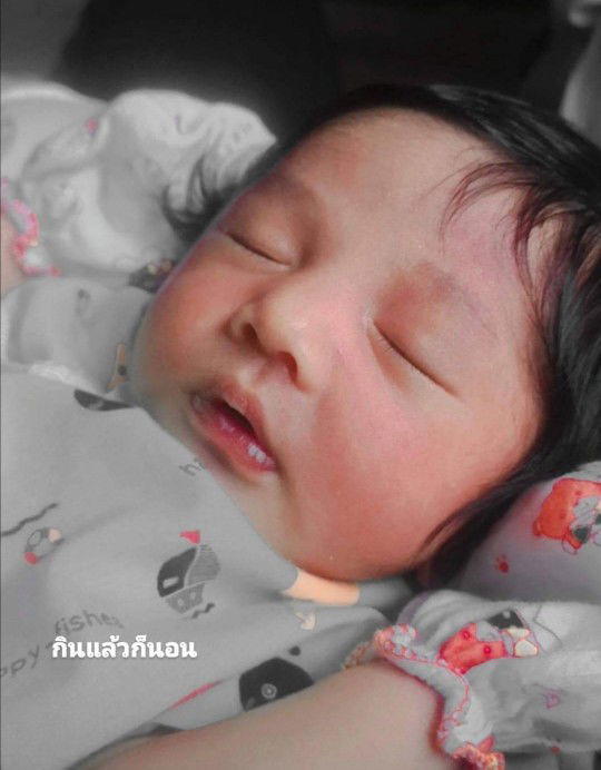 AomAm DevilMad profile icon