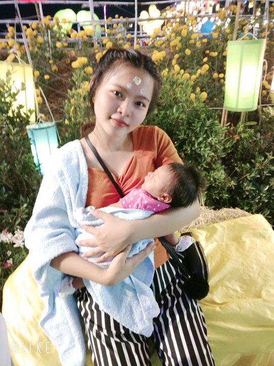 ลินดา พรมมี profile icon