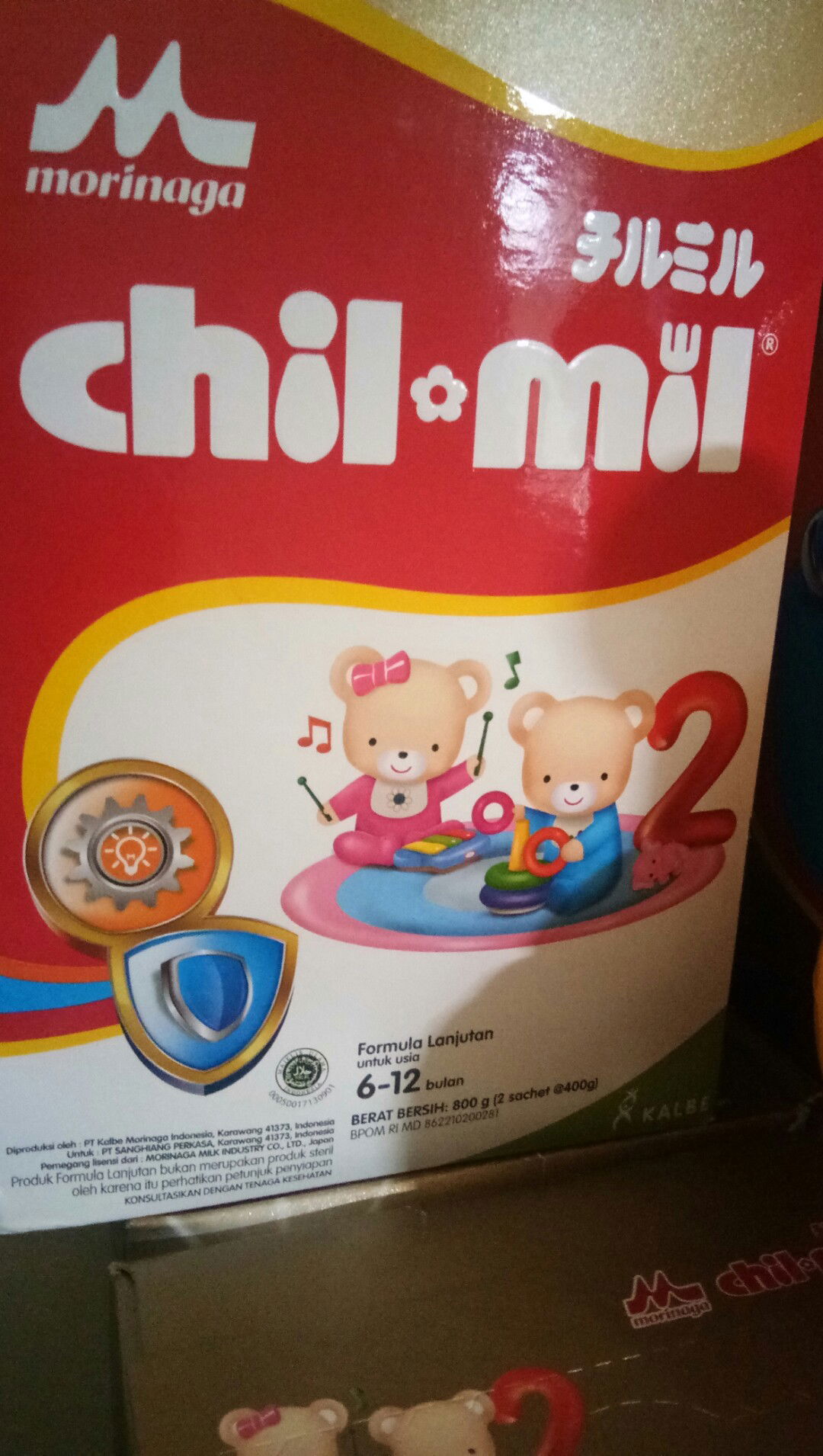 assalamualikum bun...  minta dong saranya..  anak sy umur 8 buLan dia susu formula..  aku kadng bingu bun dgan takaran susunya.. di minum susu chil mil  klw 4 sendok berapa ml airmya bun..  ?