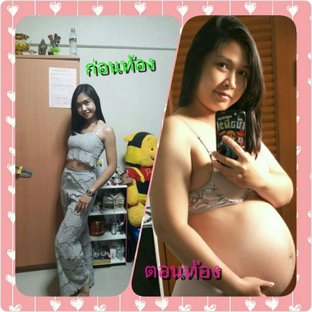 ก่อน-หลัง