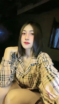 ธัญวรัตน์ บุระทอน profile icon