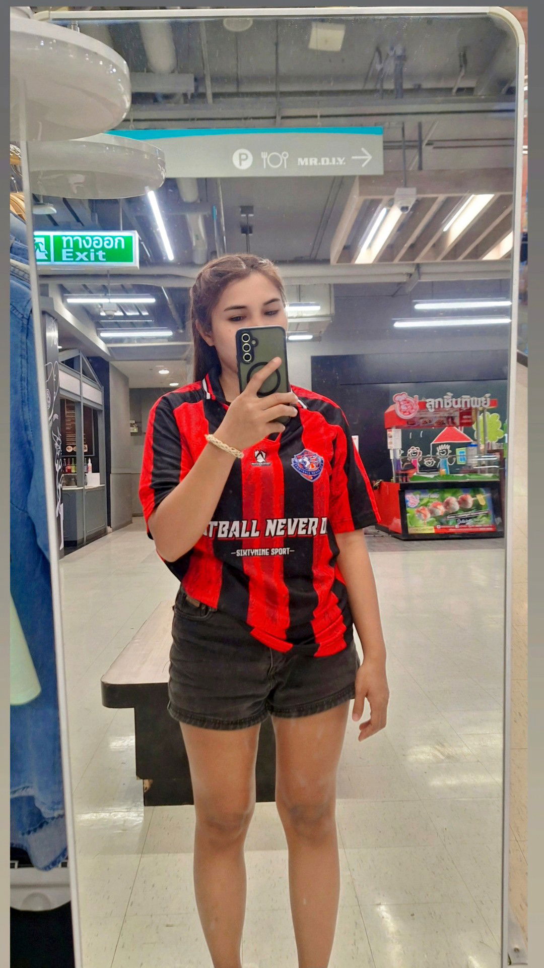 พรทิพย์ หงษะ profile icon