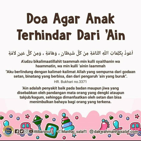 doa terhindar dari ain