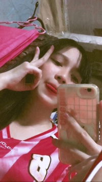 ภนิดา profile icon