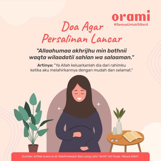 valerian profile icon