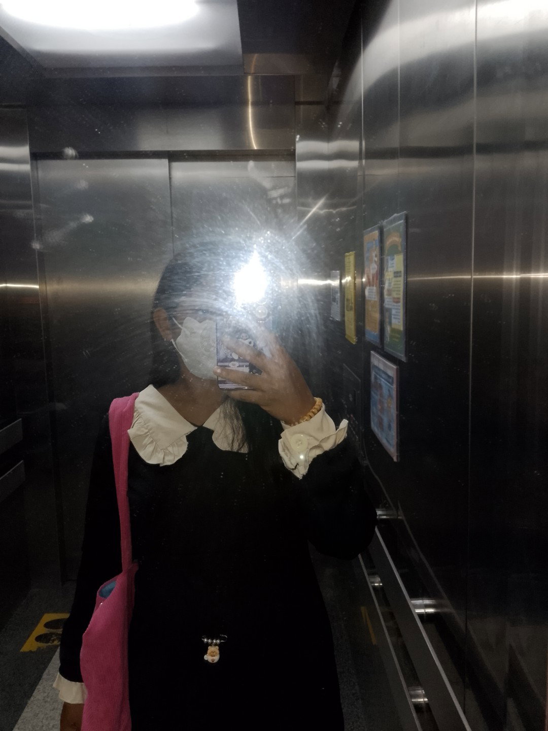 ฐิติพร แก้วลอย profile icon