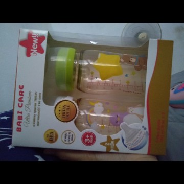 ขวมนมมือ1สีชา