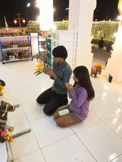 อนัญญา profile icon